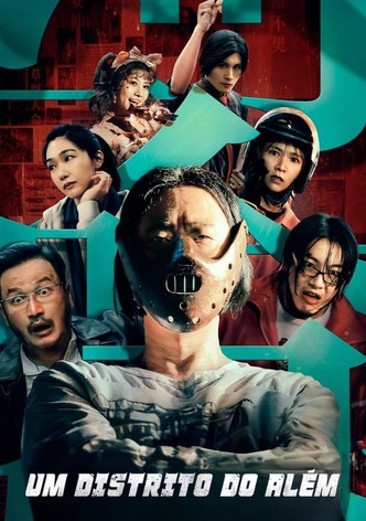 Um Distrito do Além
