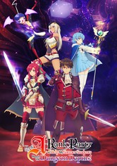 A-Rank Party wo Ridatsu Shita Ore wa, Moto Oshiego-tachi to Meikyuu Shinbu wo Mezasu. - Temporada 1