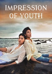 Impression of Youth - シーズン 1
