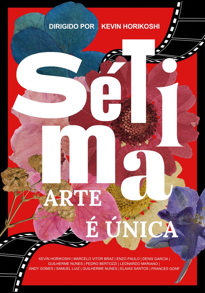 Seventh Art is Unique