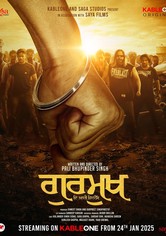 Gurmukh: The Eyewitness