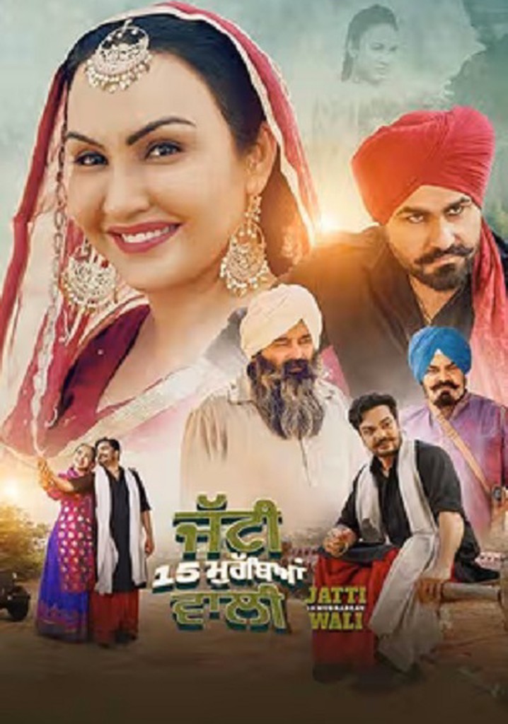 Jatti 15 Murrabean Wali