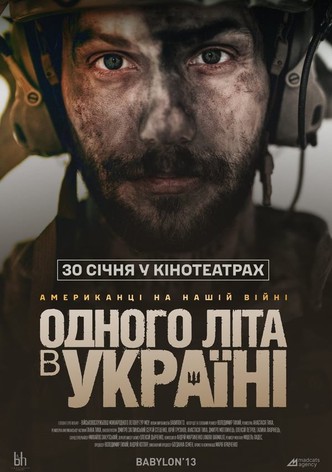 One Summer in Ukraine