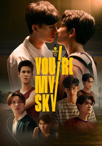 You're My Sky