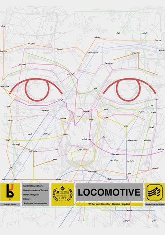 Locomotive