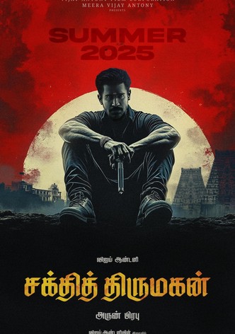 Shakthi Thirumagan