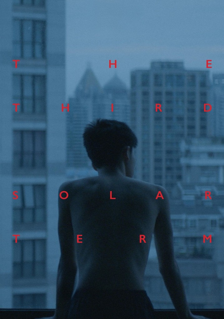 The Third Solar Term