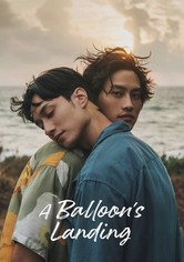 Wo zai zhe li deng ni