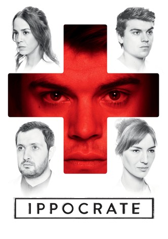 Ippocrate - Specializzandi in corsia