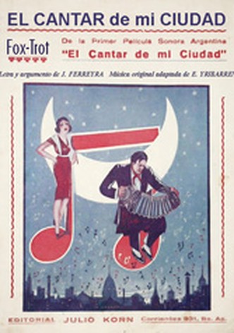 El cantar de mi ciudad