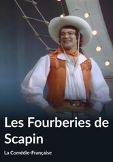 Les fourberies de Scapin