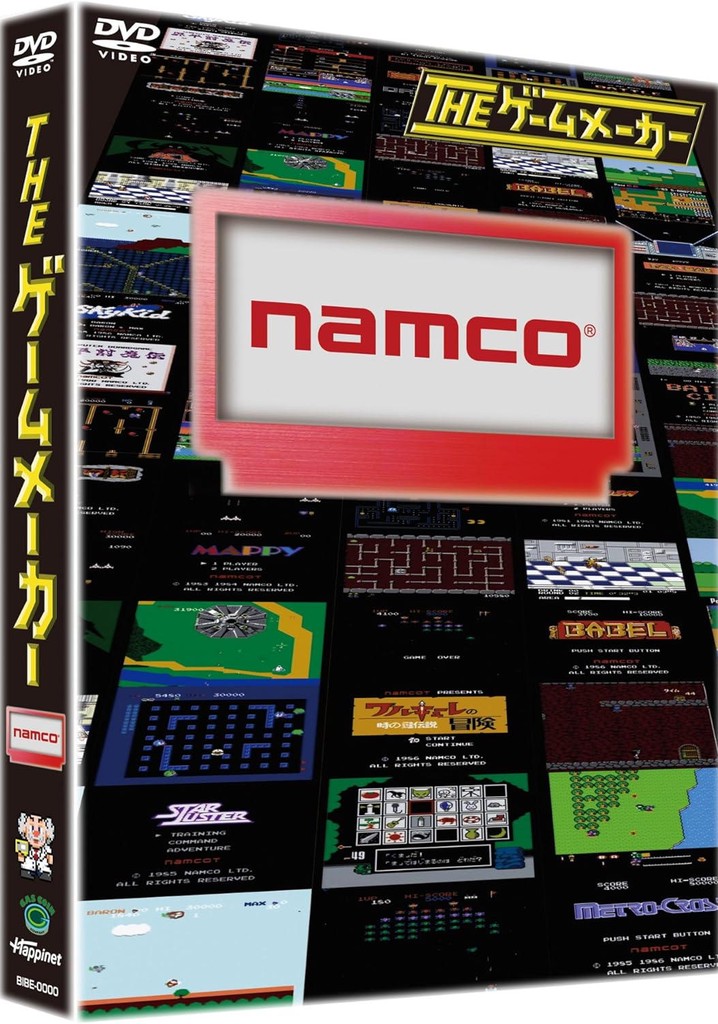 The Game Maker: Namco Edition
