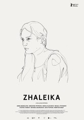Zhaleika
