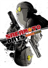 사카모토 데이즈 - 시즌 1