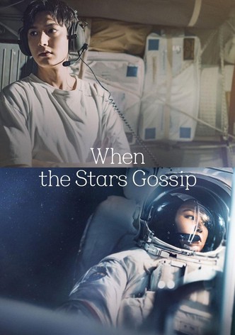 Ask the Stars