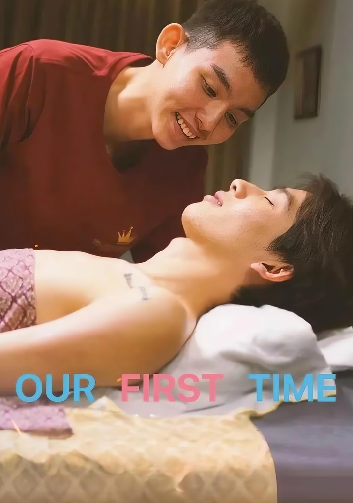 Our First Time