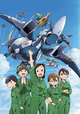 DRAGON PILOT: Hisone and Masotan - DRAGON PILOT: Hisone & Masotan