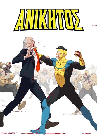 ΑΝΙΚΗΤΟΣ - Σεζόν 4