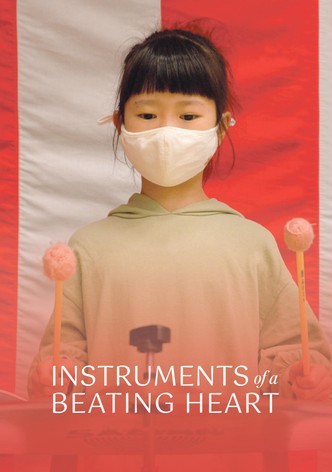 Instruments of a Beating Heart