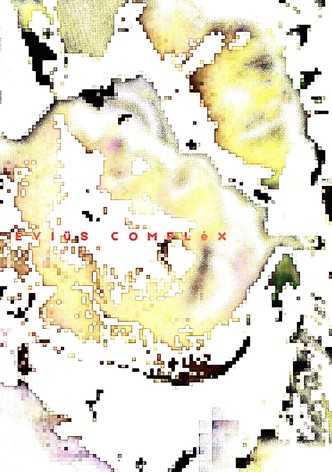 EVIüS COMPLėX