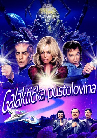 Galaktička pustolovina