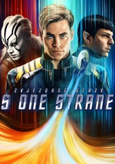Zvjezdane staze: S one strane