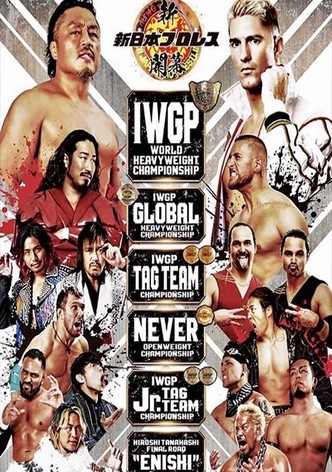 NJPW The New Beginning In Osaka 2025