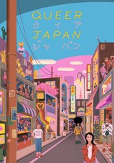 Queer Japan