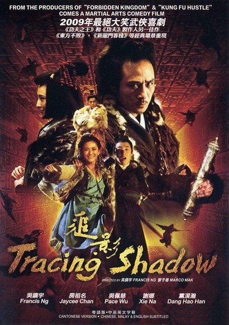 Tracing Shadow