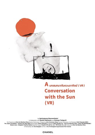 A Conversation with the Sun (VR)