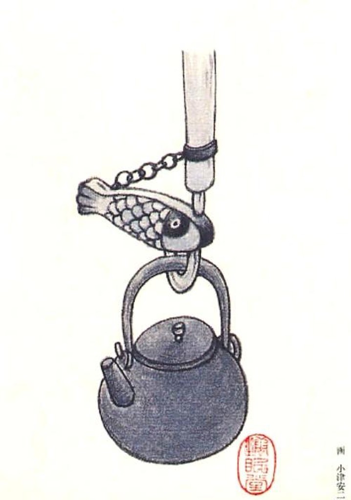 Ozu's Films from Behind the Scenes