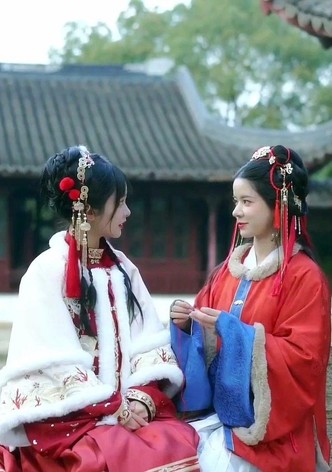 The Matchmaker Goddess and the Goddess of Wealth