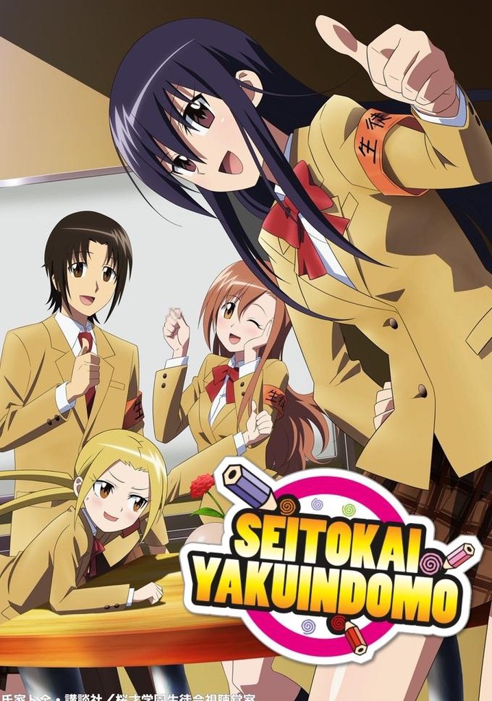 Student Council Staff Members Movie