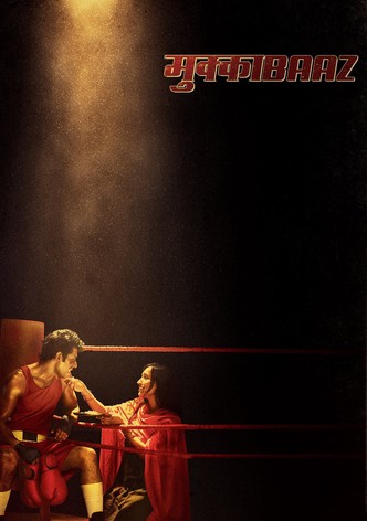 Mukkabaaz