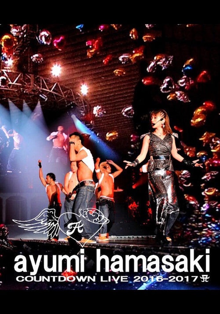 ayumi hamasaki COUNTDOWN LIVE 2016-2017 A Just the beginning -20-