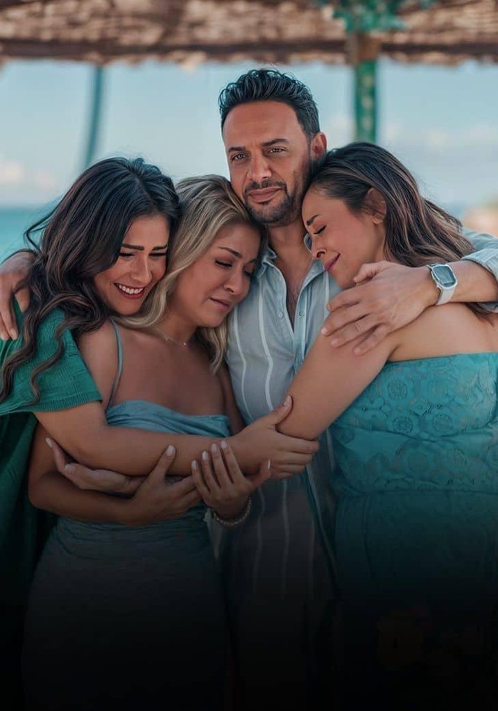 The Children of Karim's Ladies