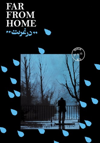 Far from Home