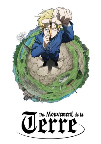 Du mouvement de la Terre