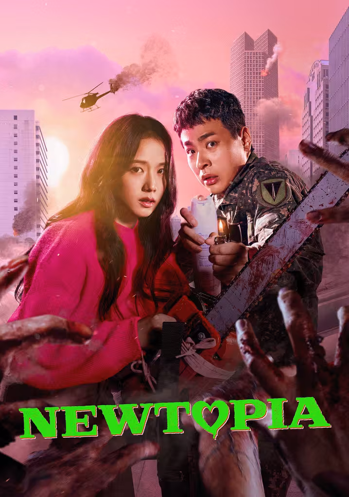 Newtopia