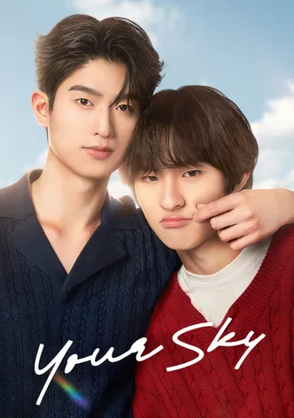 Your Sky poster