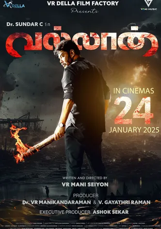 Vallan poster