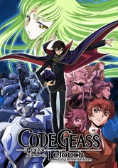 Code Geass: Lelouch of the Rebellion