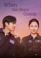 Ask the Stars