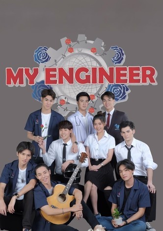 My Engineer