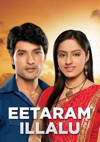 Eetaram Illalu