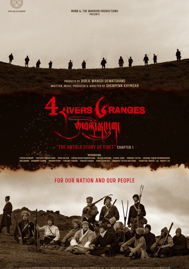 Four Rivers Six Ranges