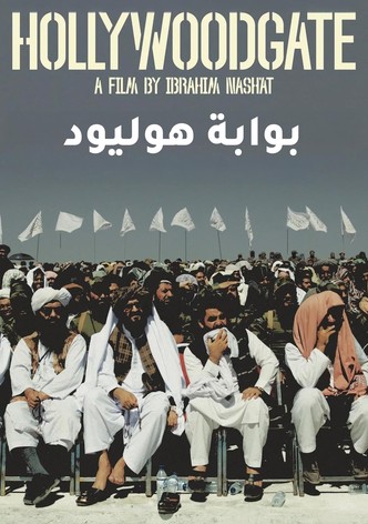 بوابة هوليوود