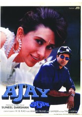Ajay