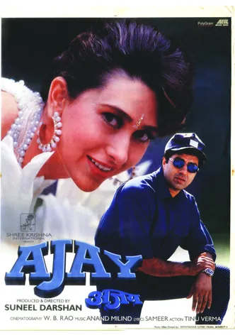 Ajay poster
