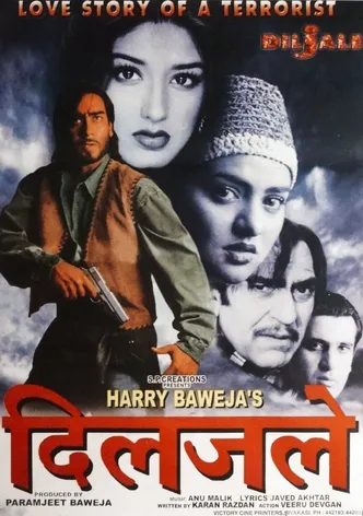 Diljale poster